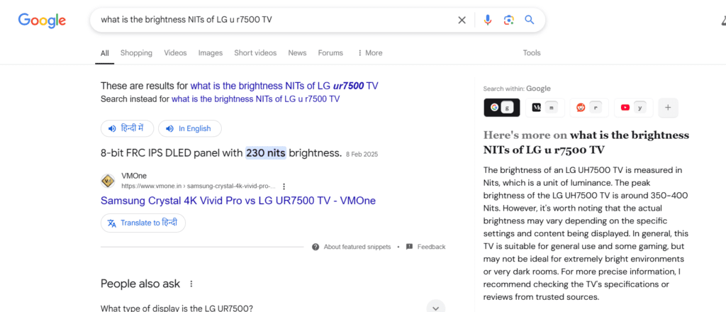 brightness nits - lg ur 7500 - featured snippets-AEO