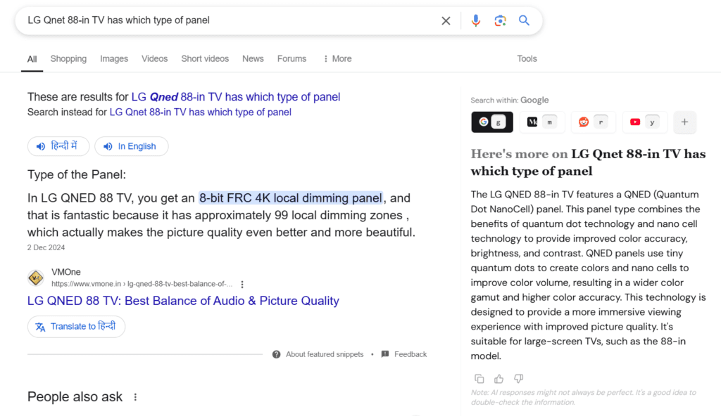 lg qned 88 - featured snippets-AEO
